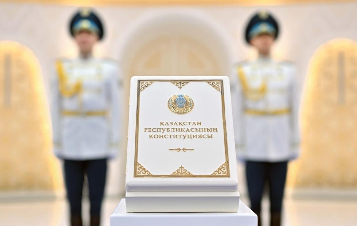 С 1 июля 2026 года вступила в силу Конституция Республики Казахстан