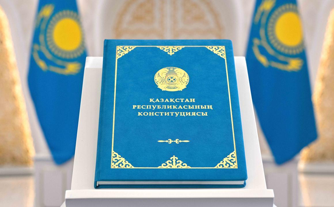 Новая Конституция: институциональная и правовая основа устойчивого развития