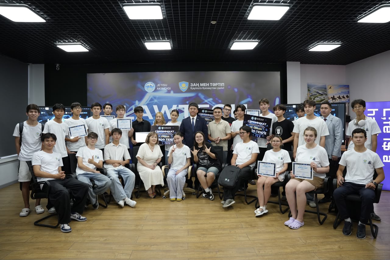 В Талдыкоргане состоялся однодневный хакатон LAWTECH «Закон и порядок»