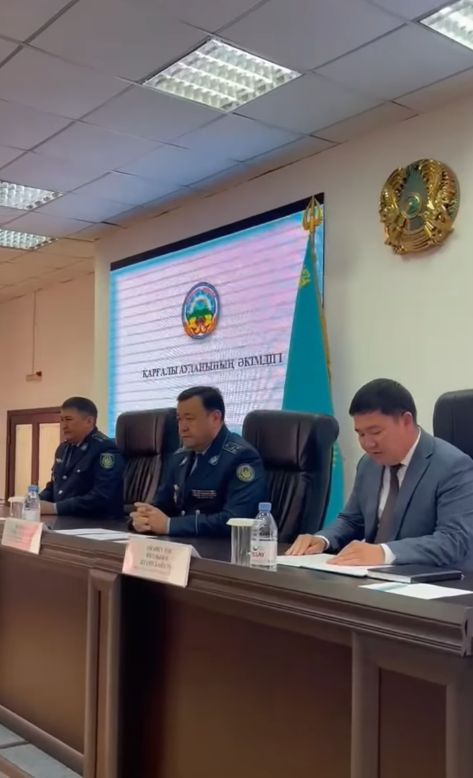 В акимате Каргалинского района состоялось совещание в рамках рабочего визита первого заместителя начальника Департамента полиции Актюбинской области, полковника полиции С. Шалхарова.
