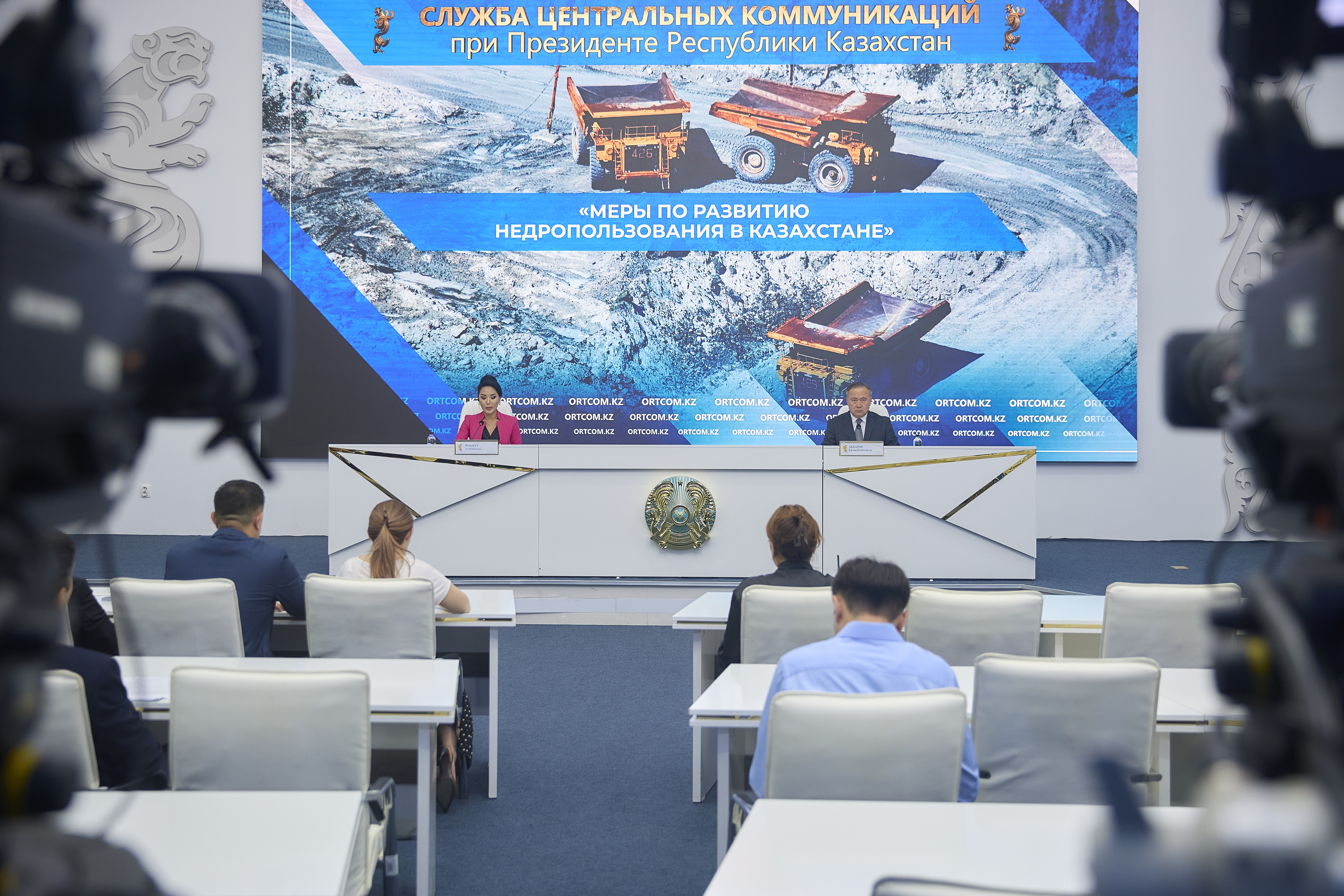 Геологиялық барлауға инвестициялар және әлеуметтік міндеттемелердің артуы: Энергетика министрлігі елдегі жер қойнауын пайдалану саласының қорытындыларын ұсынды